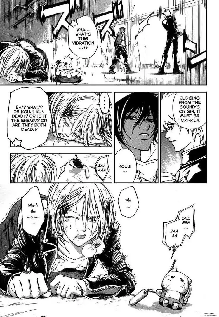 Code: Breaker Chapter 72 14